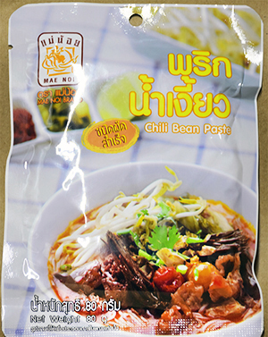 Mae Noi Chilli Bean Paste
